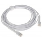 PATCHCORD UC-PATCH-5M-RJ45 5.0 m UBIQUITI