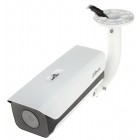 KAMERA IP ANPR ITC415-PW6M-IZ-GN - 4 Mpx 2.7 ... 12 mm - MOTOZOOM DAHUA