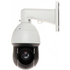 KAMERA IP SZYBKOOBROTOWA ZEWNĘTRZNA SD49225XA-HNR-S2 - 1080p 4.8 ... 120 mm DAHUA