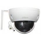 KAMERA IP SZYBKOOBROTOWA SD22404DB-GNY-W Wi-Fi, - 4 Mpx 2.8 ... 12 mm DAHUA