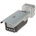 KAMERA IP ANPR ITC413-PW4D-IZ1 - 4 Mpx 2.7 ... 12 mm - MOTOZOOM DAHUA