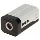 KAMERA IP IPC-HF5541F-ZE-S3 WizMind S - 5 Mpx DAHUA