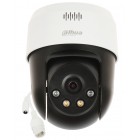 KAMERA IP SZYBKOOBROTOWA ZEWNĘTRZNA SD2A500NB-GNY-A-PV WizSense - 5 Mpx 4 mm DAHUA