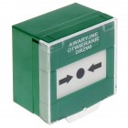 PRZYCISK AWARYJNEGO OTWIERANIA DRZWI ATLO-ERB-BP561 1 X NO/NC ATLO