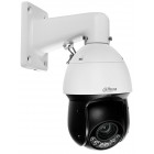 SD4D825MB-HNR - kamera IP Smart Dual 8Mpx