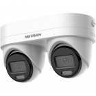 PODWÓJNA KAMERA IP DS-2CD2346G3D-IZ2UY/SL(2.8/4MM) AcuSense 3.0 DarkFighter - 4 Mpx 2 X 2.8 / 4 mm Hikvision