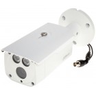 KAMERA AHD, HD-CVI, HD-TVI, PAL HAC-HFW1200D-0360B-S4 - 1080p 3.6 mm DAHUA