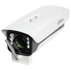 OBUDOWA ZEWNĘTRZNA UCHYLNA PFH610N-IR-W-V2 DAHUA