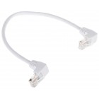 PATCHCORD RJ45/0.25-KK/W 0.25 m