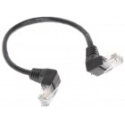 PATCHCORD RJ45/0.25-KK/B 0.25 m
