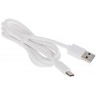 PRZEWÓD USB-W-C/USB-W-1M/W 1.0 m