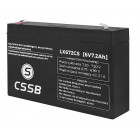Akumulator żelowy AGM 6V 7.2Ah CSSB
