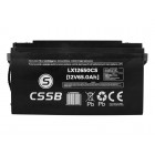 AKUMULATOR ŻELOWY AGM 12V 65Ah CSSB
