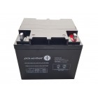 ŻELOWY AKUMULATOR 12V 40Ah POWERBAT CBE
