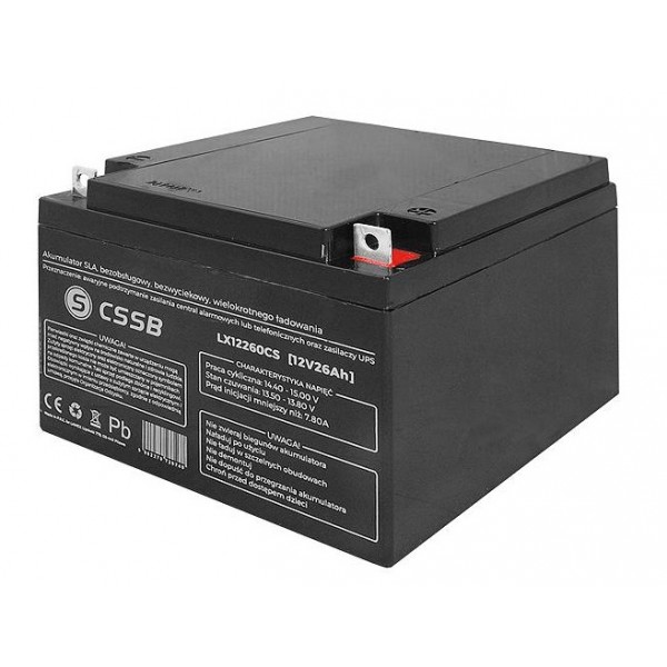 ŻELOWY AKUMULATOR AGM 12V 26Ah CSSB